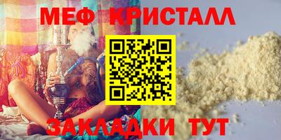 скорость Тара