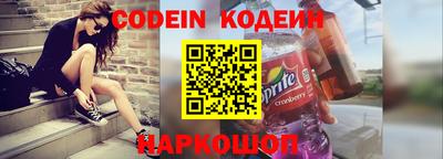 скорость Тара