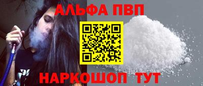 скорость Тара