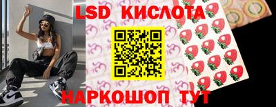 скорость Тара