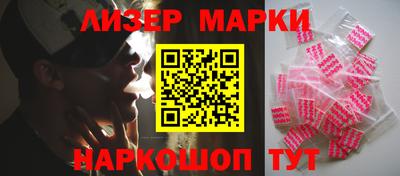 мефедрон Татарск