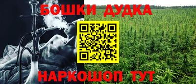 2c-b Тверь