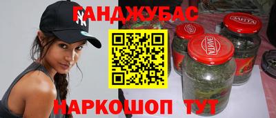 скорость Тара