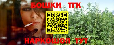 скорость Тара