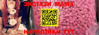 скорость Тара