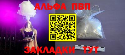 скорость Тара