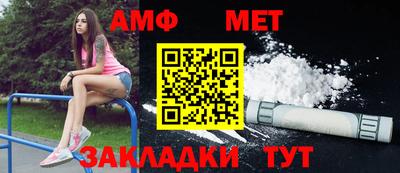 2c-b Тверь