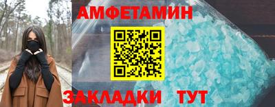 2c-b Тверь