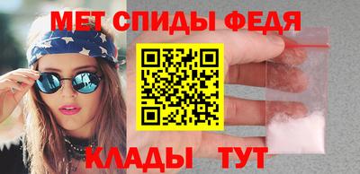 2c-b Тверь