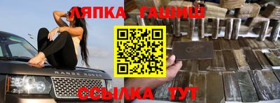 скорость Тара