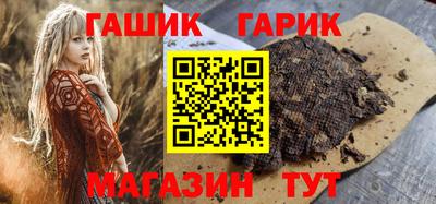 мефедрон Татарск