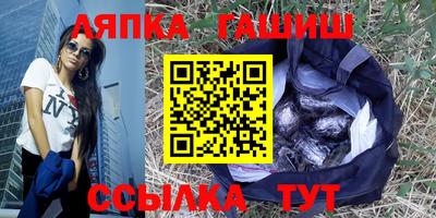 прущие грибы Старая Купавна