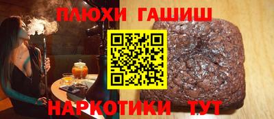 скорость Тара