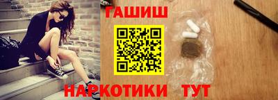 скорость Тара