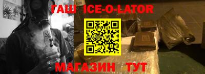 2c-b Тверь