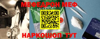 дистиллят марихуана Среднеуральск